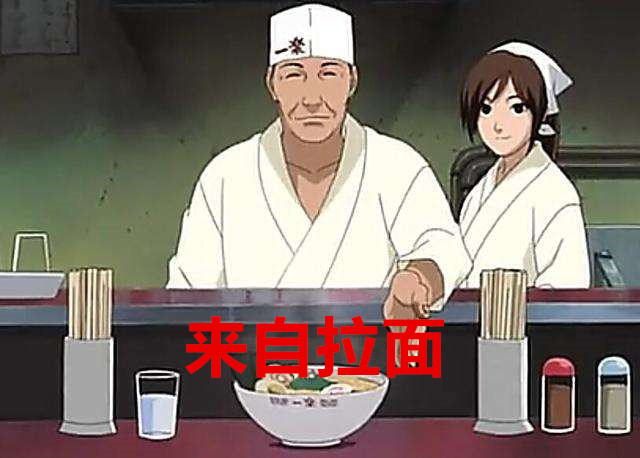 鸣人佐助小樱的名字,小樱佐助鸣人名字