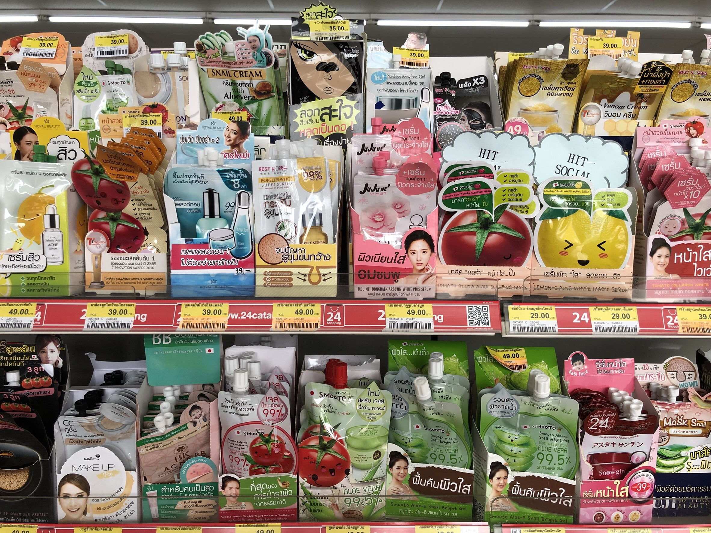 推荐泰国必买产品,泰国回国买啥特点产品