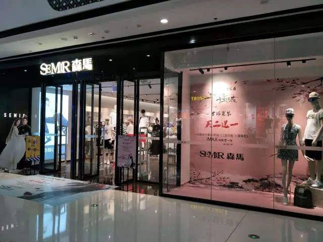 连锁的拉面店,安庆拉面99元包月