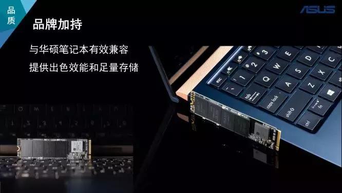 日常使用中应该怎样维护ssd固态,新的ssd要如何设置使用方法