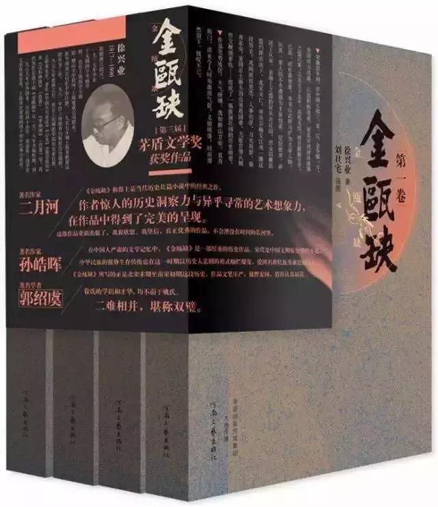 曾比荣宅还难约，90多岁的“上海第一私人花园”正当红