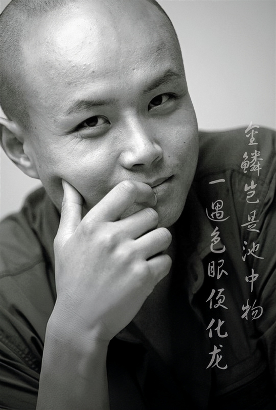 曾在非诚勿扰的乐嘉近况,乐嘉在非诚勿扰上是怎样的表现