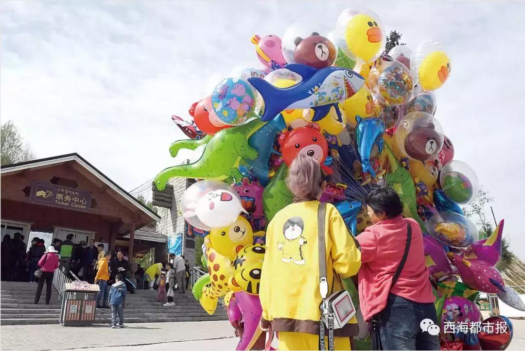 这个小长假，西宁人又玩出新花样