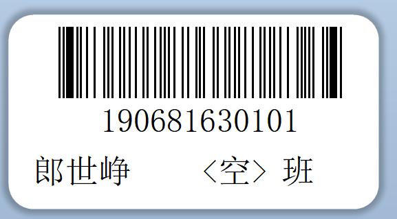 excel表格如何打印大小合适,怎么把excel表格打印完整