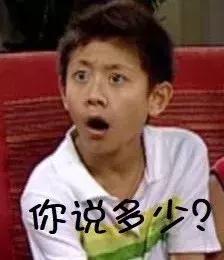 价值18.6万的手机，真的是一台内核「合格」的手机吗？