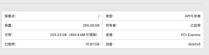 海康威视的nas深度评测,海康威视私有云nas为什么便宜
