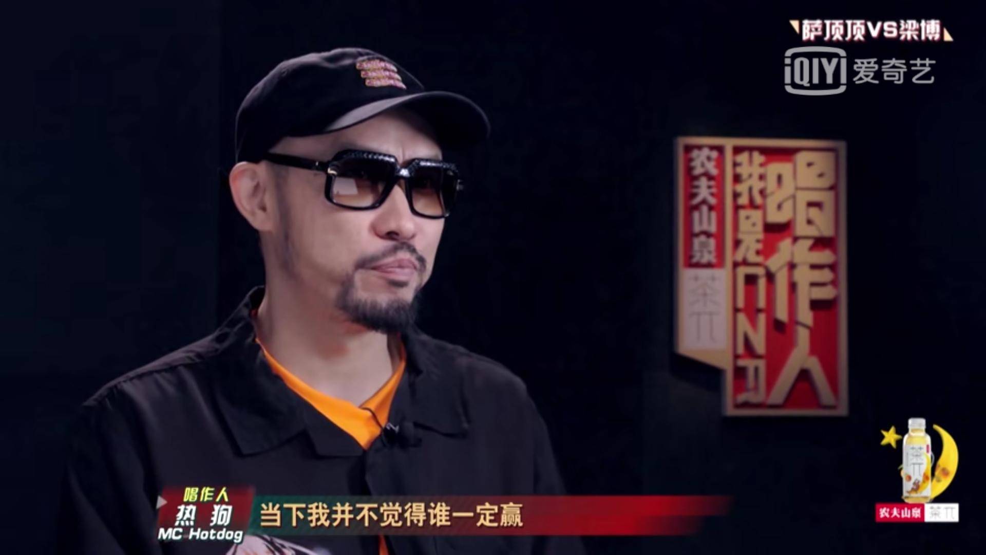 梁博与萨顶顶比赛谁厉害,萨顶顶pk梁博唱的什么