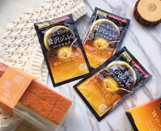 佑天兰面膜现在为什么那么便宜,utena佑天兰面膜好用吗