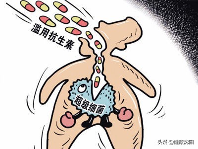 药品合理用药科普知识讲座,家庭健康合理用药话题