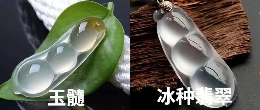 冰种翡翠骗局视频,冰种翡翠假的