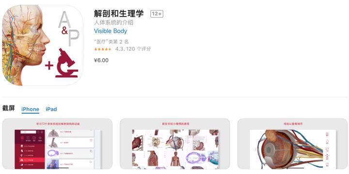 黑五限时疯降！《荒野大镖客》新作8折，《文明6》4折