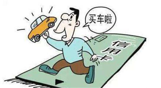 利率点数怎么算,利息倍数是怎么计算的