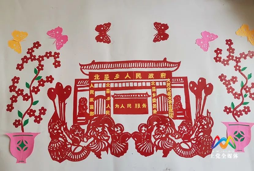 变废为宝！上*党**区王彩琴用一把剪刀化平凡为艺术