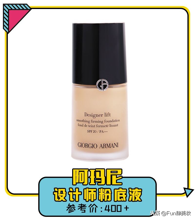 用粉底总是起皮用什么比较服帖,卡粉严重还是不化妆严重