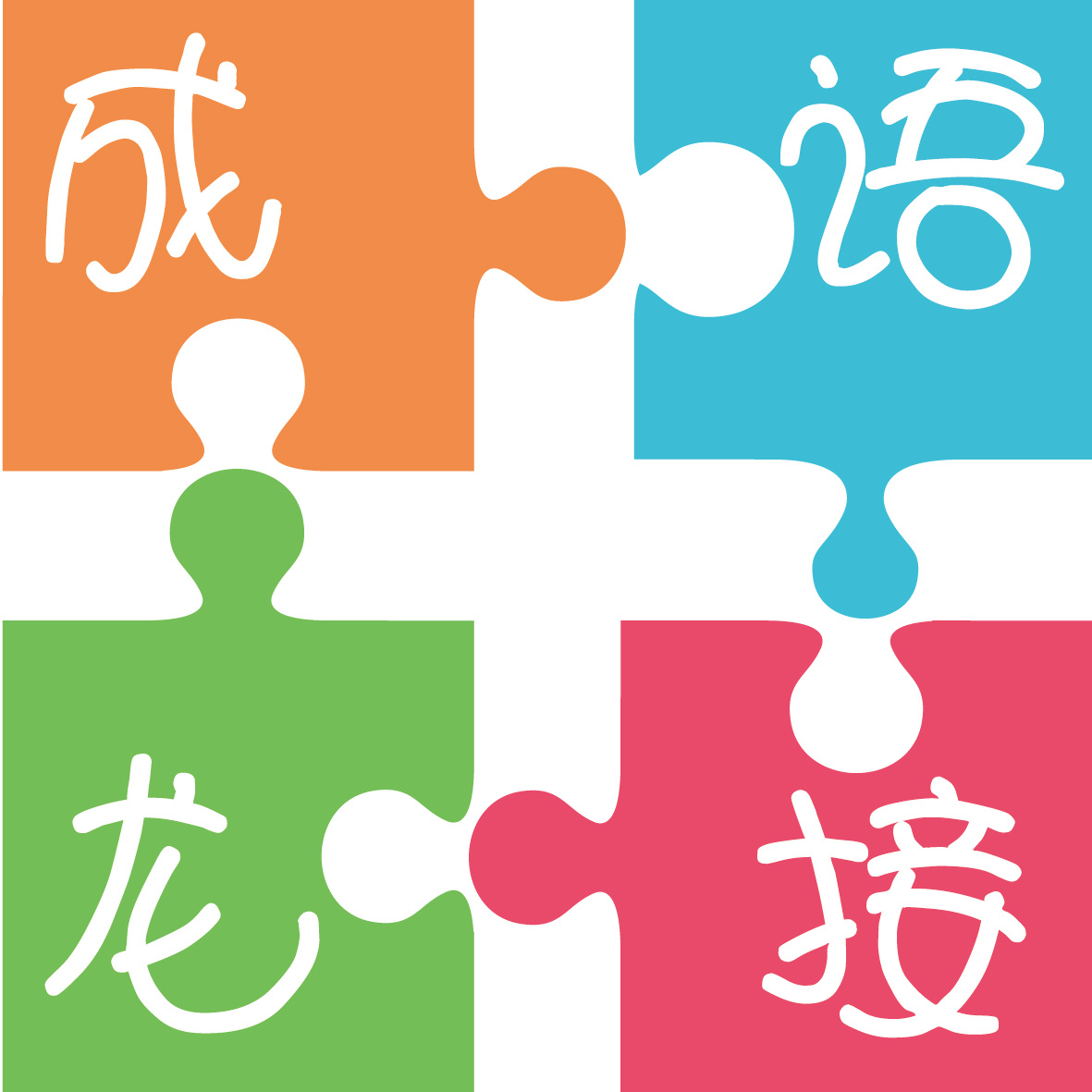 李玫瑾：听话老实的孩子大多学习好，活泼的孩子不是学习的料