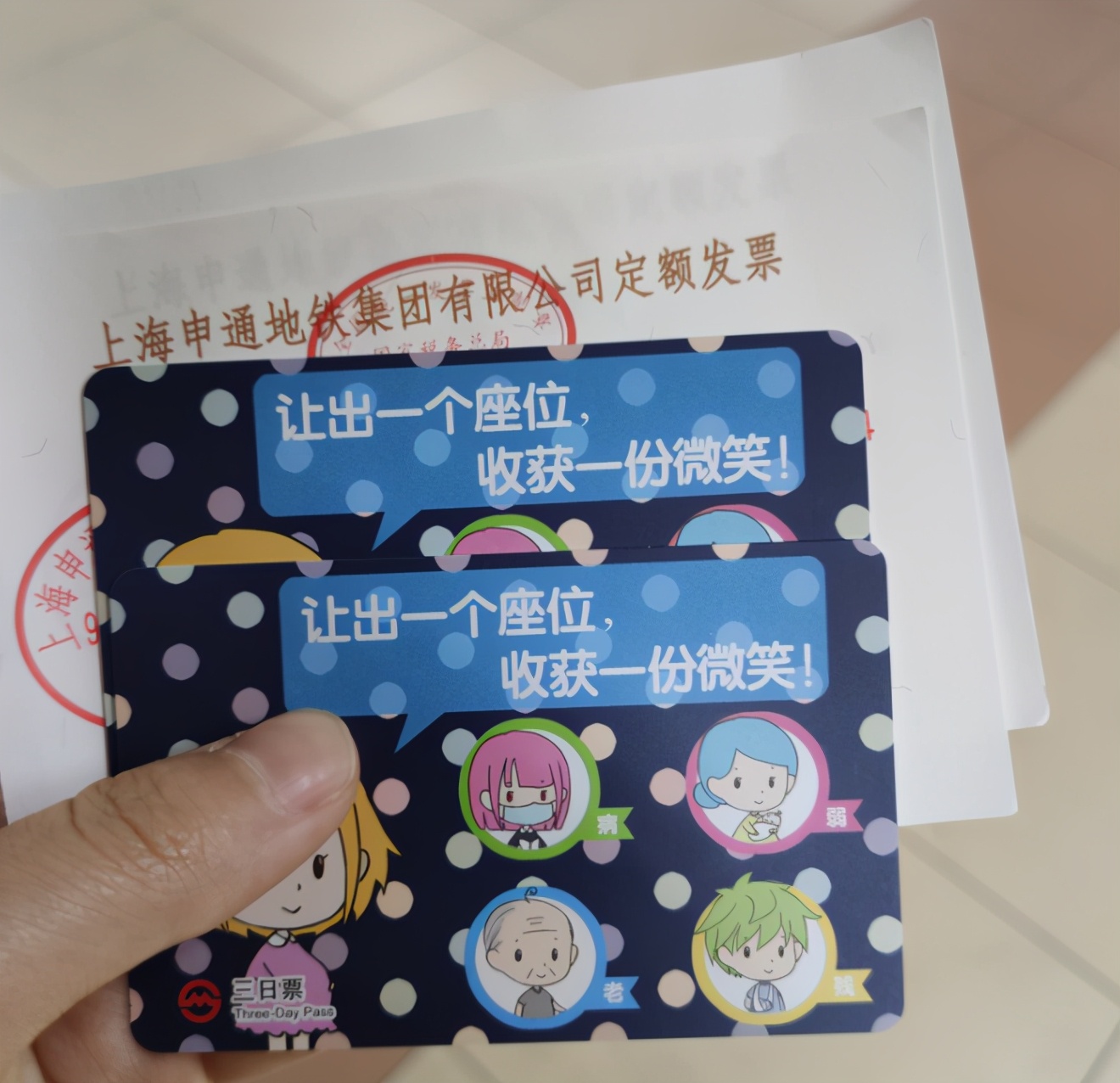 上海五天旅游路线图,上海5天自驾游攻略