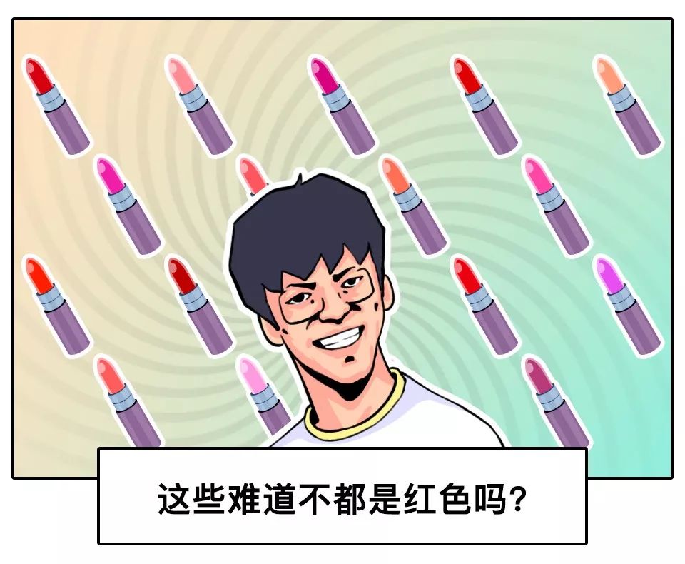 该如何和直男聊天,和直男的正确聊天方式