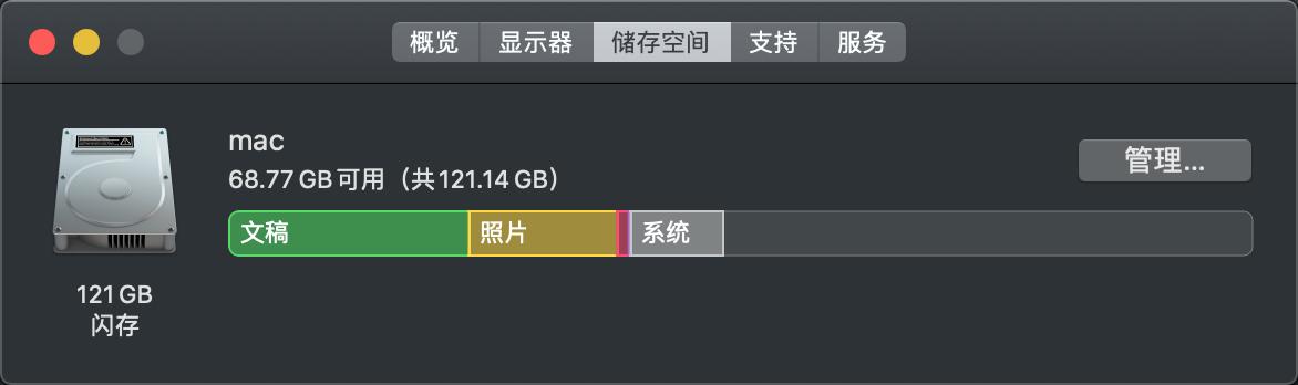 618各价位笔记本推荐,618预算2500电脑