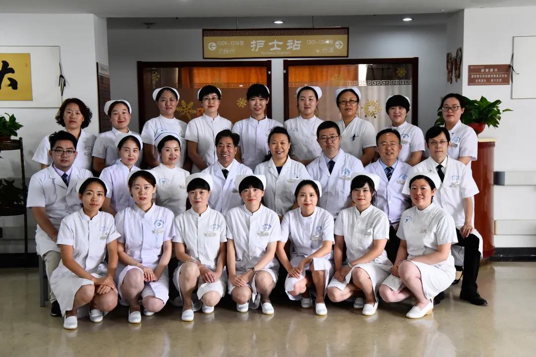 重点专科和临床重点专科,下肢腿发凉看什么科呢