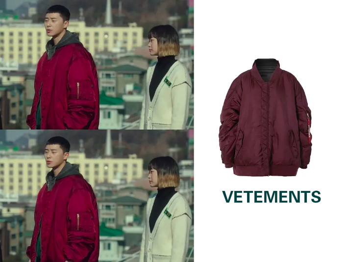 梨泰院class朴叙俊剧中穿搭,梨泰院class朴叙俊