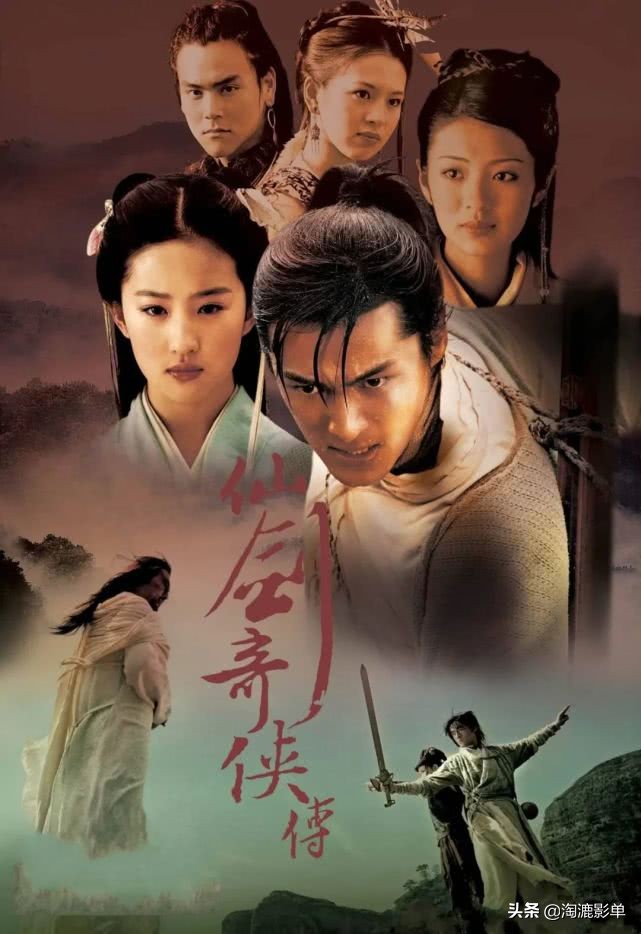 国产悬疑剧推荐十部电视剧,高分悬疑剧国产电视剧推荐