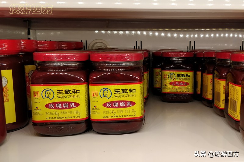 在美国可以买到螺蛳粉,在美国能买到螺蛳粉么