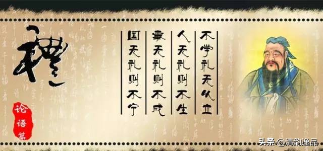 四书五经精华1000句朗读,四书五经全套正版原著带注释
