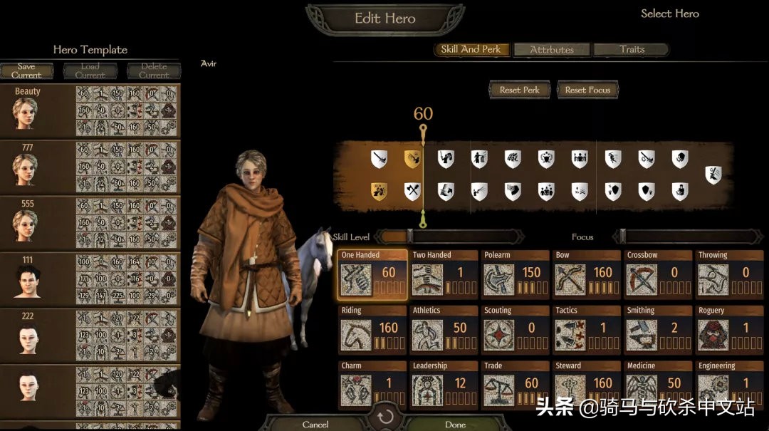 骑砍2值得玩的mod推荐,骑砍二最适合中国玩家玩的mod