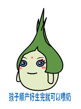 剖腹产和顺产选择哪个，听听过来人的意见