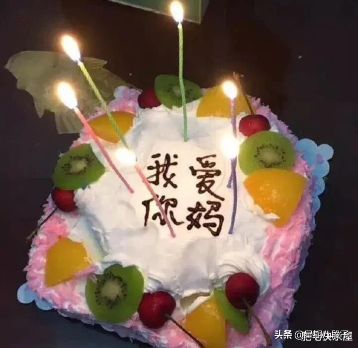 给你20亿，你会不会卖掉自己的尊严？看完网友评论被笑死哈哈哈哈