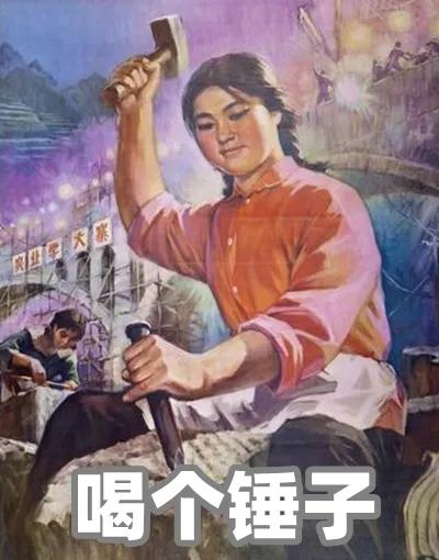 哺乳期不可以吃辣的吗,哺乳期可以不可以吃辣的