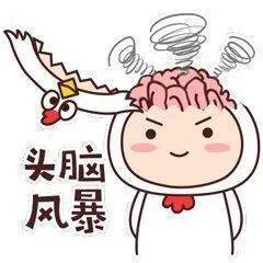 小论文很难写吗,不会写论文