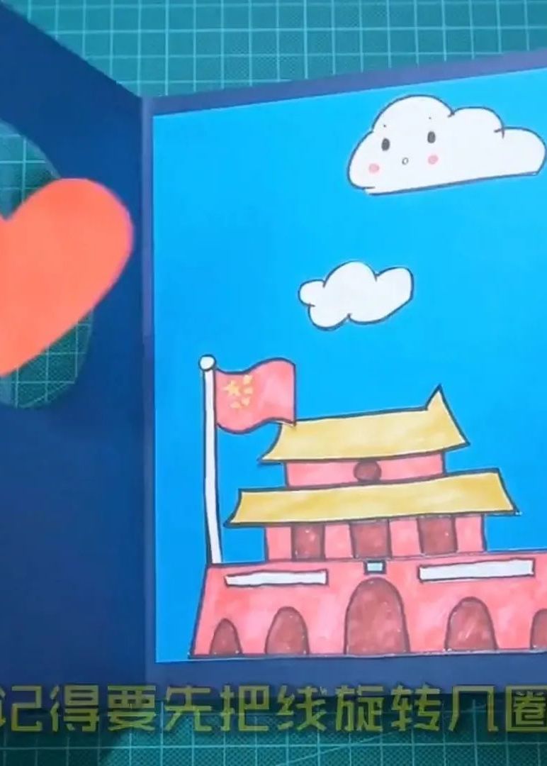 国庆节节关于赞美祖国的手工制作,怎么用橡皮泥做关于祖国的手工