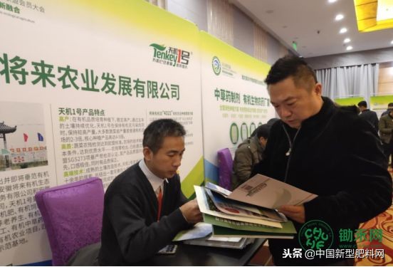 中医有机生态农业,中医农业开辟特点生态农业新路径