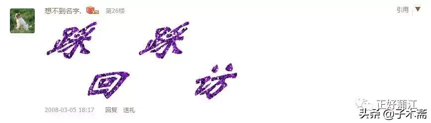 qq注销了有什么变化,qq注销了几年还能找回来吗