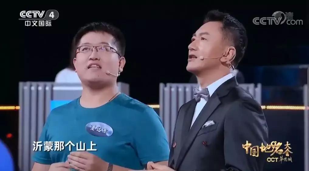 央视鲁健的妻子,央视主持人鲁健的妻子是谁