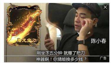 五款游戏中最具代表武器盘点,专属装备最早出现在哪款游戏