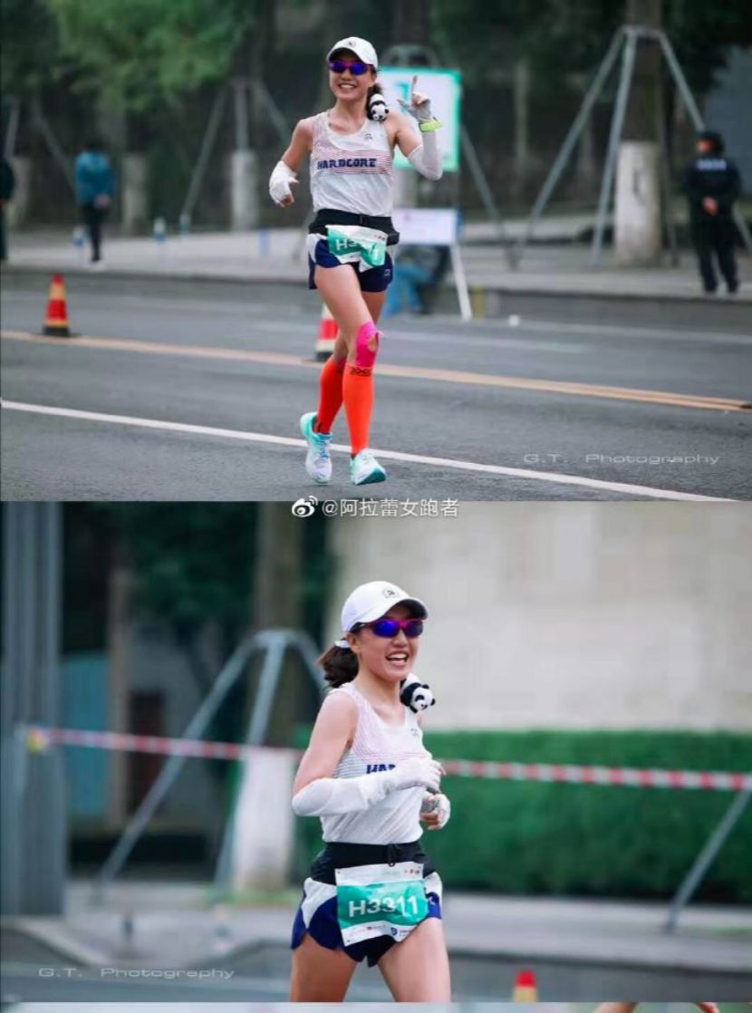 閲嶅簡濂冲瓙鍗婇┈,閲嶅簡濂冲瓙鍗婇┈瀹屾暣瑙嗛