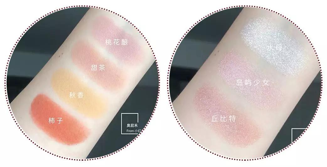 KIKO新品竟被10元野鸡彩妆KO了！想笑。。。