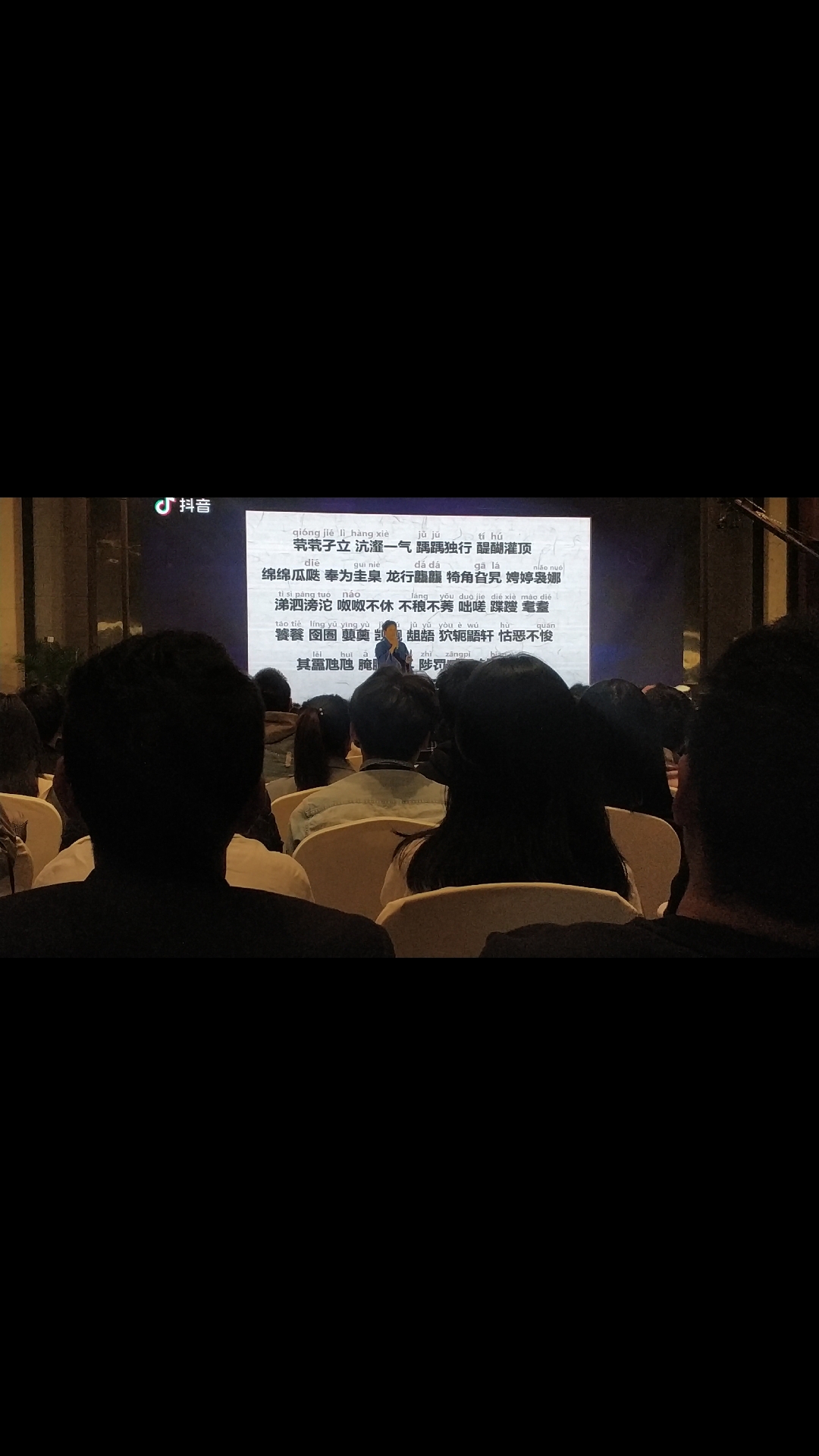 抖音推广游戏要多久才能通过审核,抖音游戏推广怎么拿到收入