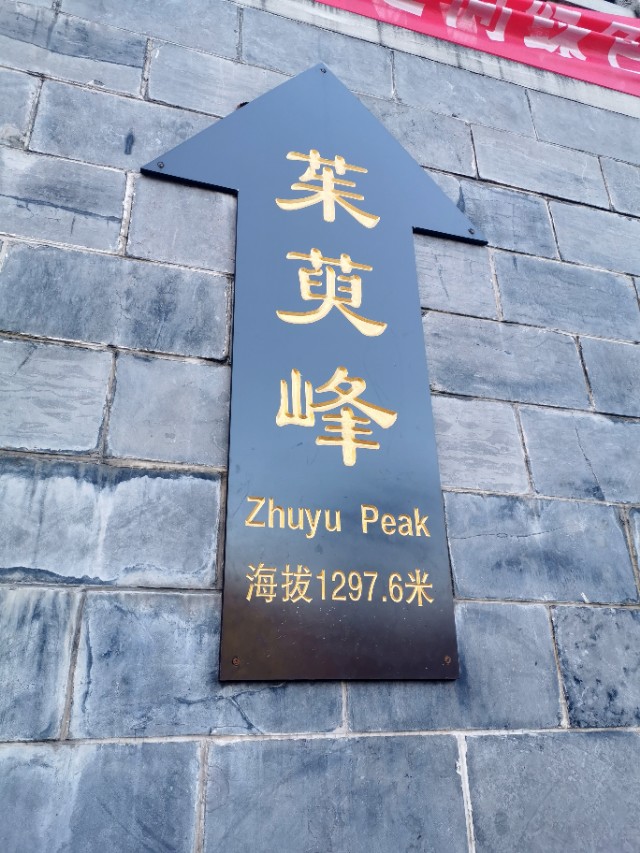 徐州旅游团云台山两日游,河南云台山3日游价格跟团游