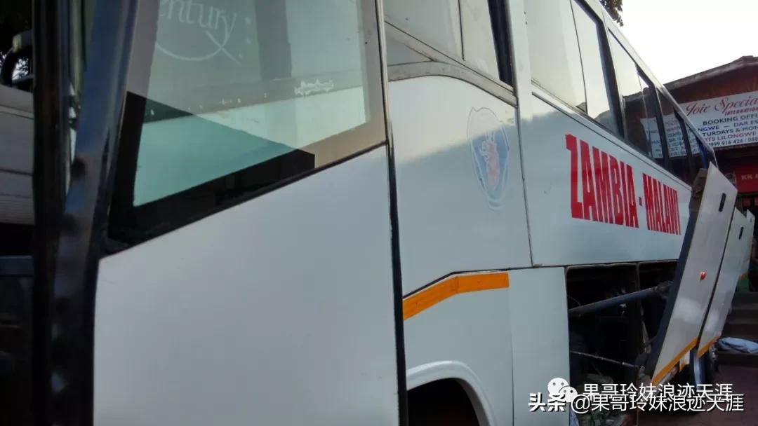 在非洲有个国家叫赞比亚，他是你想象中的样子吗？