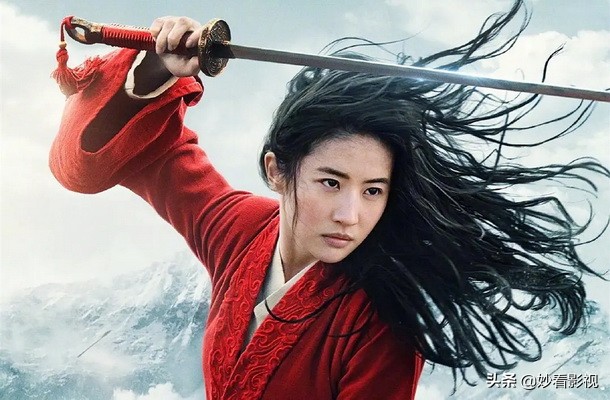 国际友人奉献纯正的文化垃圾——《花木兰》