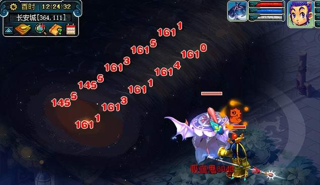 东海渊109转门派后升110吗,东海渊最高109级以后会开放吗