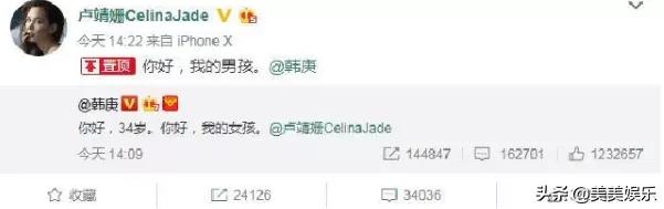 那些年汪峰“预言”的大新闻：郑爽张恒撕X，王菲离婚，文章出轨