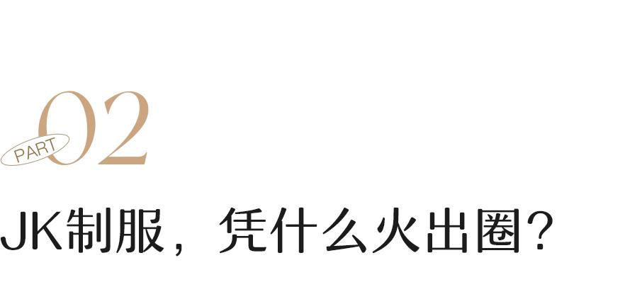 中国女孩被绑架遭遇电击,中国女孩被警察绑架