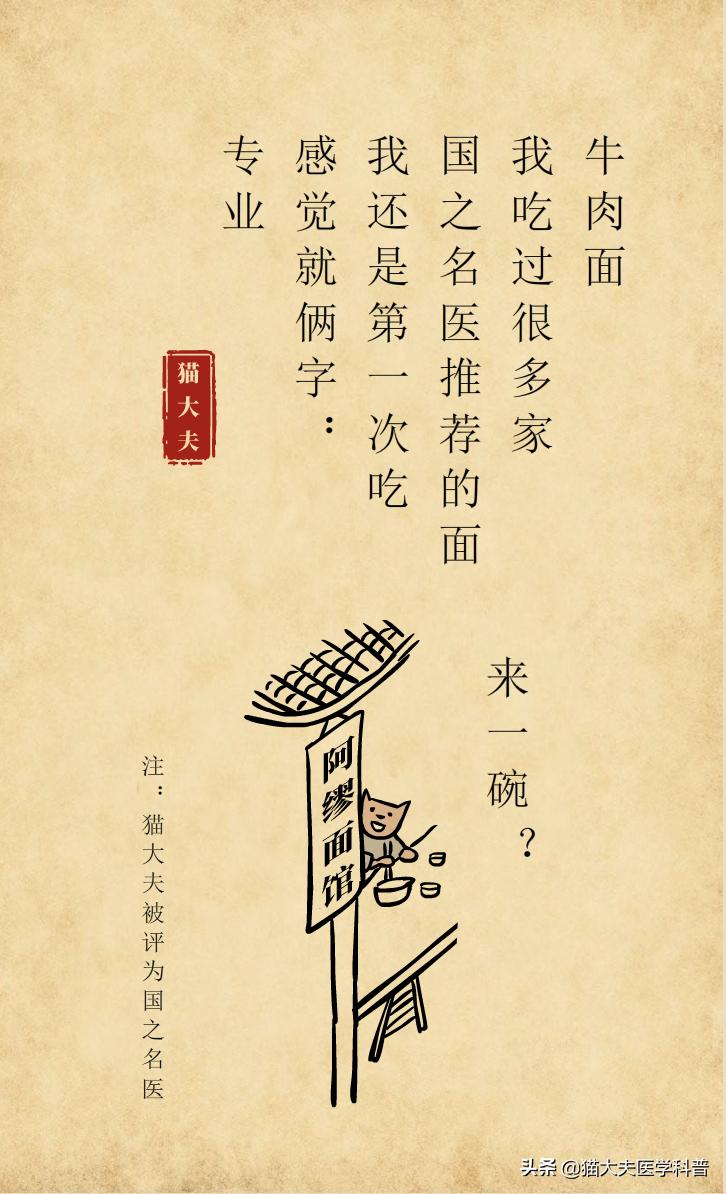 脑血管畸形在哪些部位比较严重,先天性脑血管畸形可以治愈吗