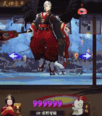 阴阳师金鱼姬怎么联动御魂,阴阳师决战平安京联动熊本熊