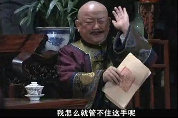 剁手之前血泪史,剁手清单极简实用派