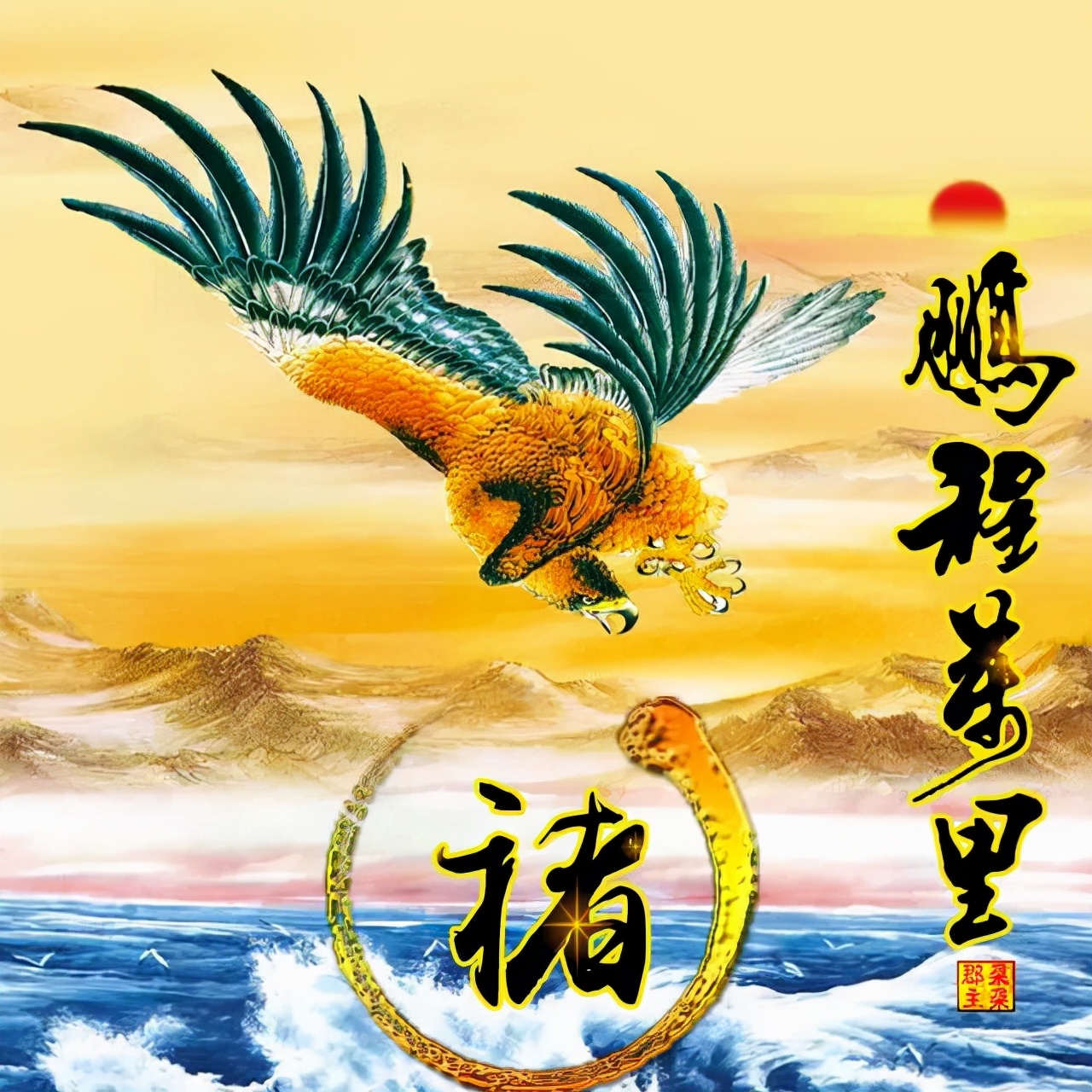 珠宝翡翠艺术字体,翡翠字体图片欣赏